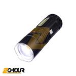 چراغ قوه پلیسی مدل Flashlight LF-S56 کد1 