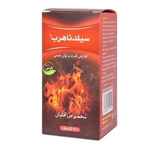 ترکیب گیاهی سیلدنا هرب بهتا دارو