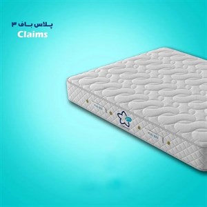 تشک پلاس باف مدل Verono یکنفره سایز 200×90 سانتی متر