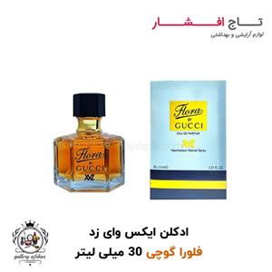 ادوتویلت زنانه ایکس وای زد مدل گوچی فلورا حجم 30 میلی‌لیتر