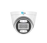 دوربین تحت شبکه دام سوپر استارلایت VISTO IP 4MP FID-S75NK4