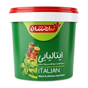 سرنگ طعم دهنده مرغ و گوشت مدل مارینید