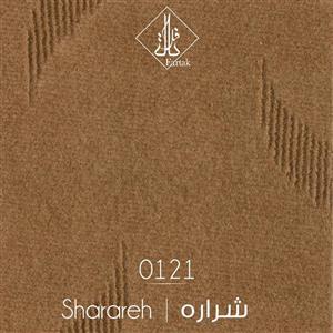 موکت ظریف مصور طرح شراره 0121
