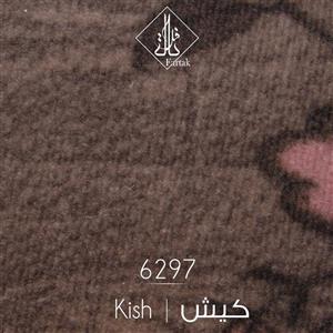 موکت ظریف مصور طرح کیش 6297