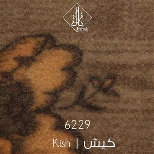 موکت ظریف مصور طرح کیش 6229