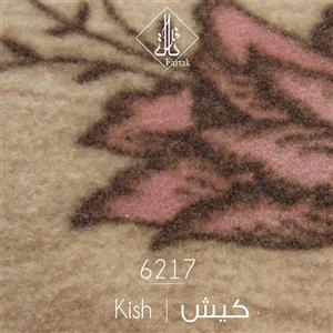 موکت ظریف مصور طرح کیش 6217