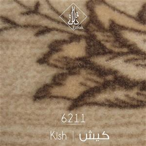 موکت ظریف مصور طرح کیش 6211