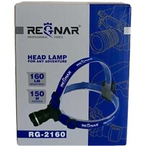 چراغ قوه هدلایت رگنار مدل RG-2160