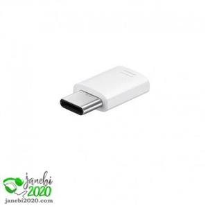 تبدیل شارژر micro usb به Type-c