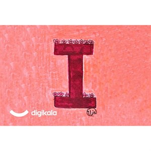 کارت هدیه الکترونیکی دیجی کالا طرح ایلیا کد 11