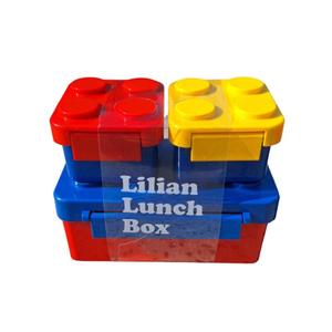 ظرف غذا کودک لیلیان مدل لگو کد 2608 مجموعه 3 عددی