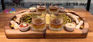 سینی مزه 8  شات کد 2111