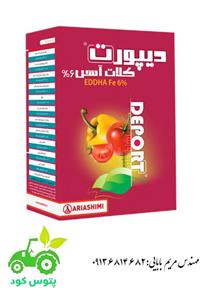 کود کلات آهن دیپورت آریا شیمی ۶ درصد ۱۵۰ گرمی 