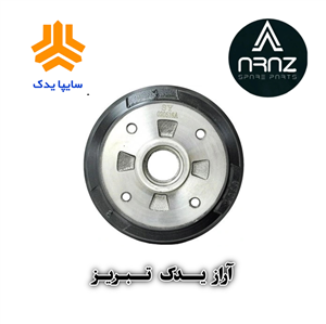 کاسه چرخ عقب قدیم شرکتی سایپا یدک کد ۵۰۰۵۳۶ مناسب برای پراید صبا
