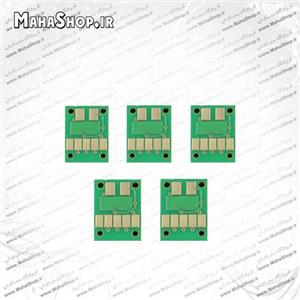 چیپ کارتریج Canon PGI270 ، CLI271