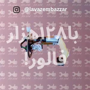 پمپ بنزین انژکتوری کامل 4 فیش شرکتی سایپا یدک کد 514104 مناسب برای پراید 131