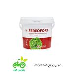 کود آهن ۱ کیلویی فروفرت Ferofort کالتیفورت اسپانیایی