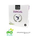 کود سان کل (کلسیم_بر)  suncal پودری ۱ کیلویی