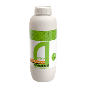 کود مایع فرتریکس ۲۰ ۲۰ ۲۰ جنوبگان