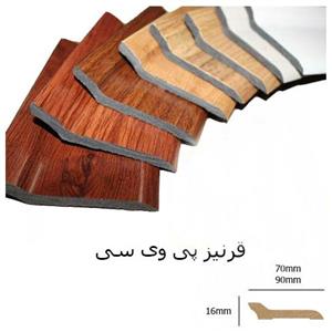 قرنیز پی وی سی 7 سانت