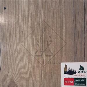 کفپوش آرتا کد F03-026
