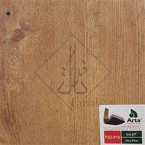 کفپوش آرتا کد F02-010