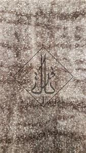 موکت آرتا طرح کازابلانکا 18011