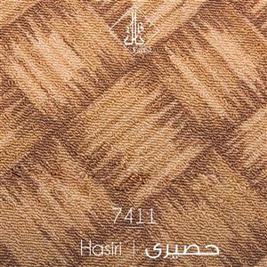 موکت ظریف مصور طرح حصیری 7411