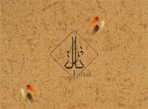 پالاز موکت طرح زیتون 6589