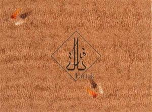 پالاز موکت طرح زیتون 5589