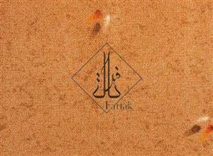 پالاز موکت طرح زیتون 5489