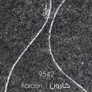 موکت ظریف مصور طرح کارون 9542