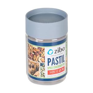 جا ادویه زیبا مدل پاستیل کد DH95