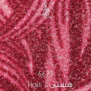 موکت ظریف مصور طرح هستی 6672