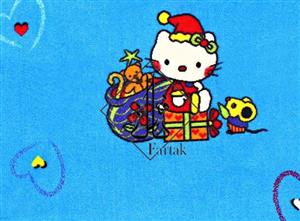 پالاز موکت طرح کیتی 7238