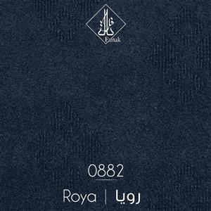 موکت ظریف مصور طرح رویا 0882