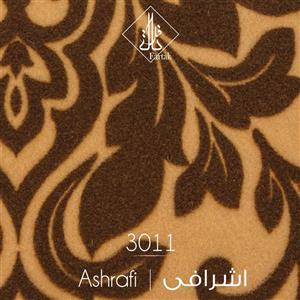 موکت ظریف مصور طرح اشرافی 3011