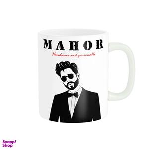 ماگ مدل فانتزی ماهور کد 3003