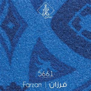 موکت ظریف مصور طرح فرزان 5661