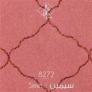 موکت ظریف مصور طرح سیمین 8272