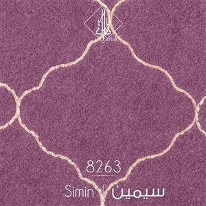 موکت ظریف مصور طرح سیمین 8263