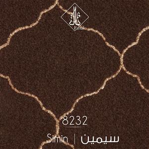 موکت ظریف مصور طرح سیمین 8232