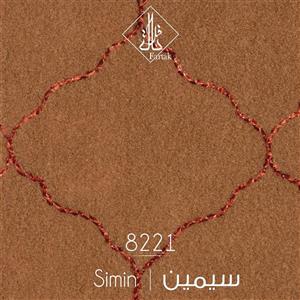 موکت ظریف مصور طرح سیمین 8221