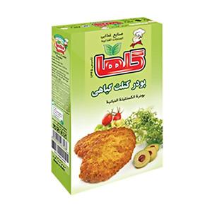 پودر کتلت گیاهی گلها مقدار 120 گرم Golha Vegetive Cutlet Powder 120gr 