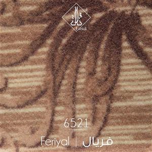 موکت ظریف مصور طرح فریال 6521