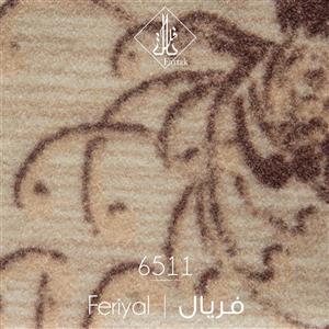 موکت ظریف مصور طرح فریال 6511