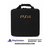 کیف ضدضربه PlayStation 4 Slim Hard Case Travel Bag BLACK M1