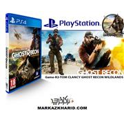 بازی پلی استیشن 4 Playstation Game R2 tom clancy ghost recon wildlands 