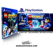 بازی پلی استیشن 4 Playstation 4 Game LEGO BATMAN 3 BEYOND GOTHAM