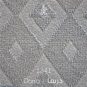 موکت ظریف مصور طرح درسا 1341